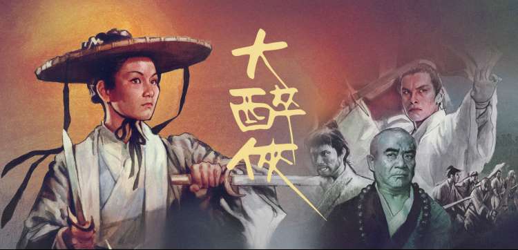 合家欢周末放映室主视觉