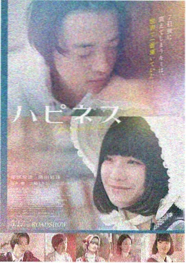 城市之光 修复版海报